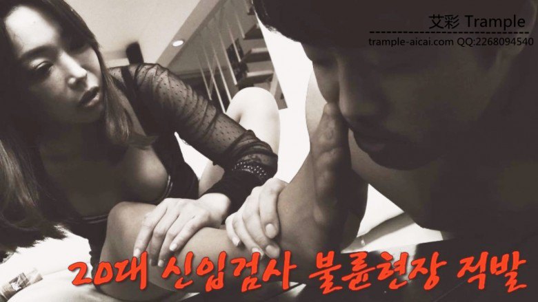 老婆收拾外遇老公! HAN-39