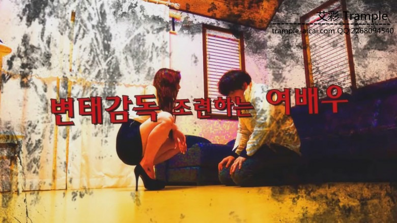 HAN-189 高跟调教色狼