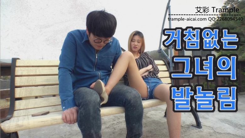 HAN-212 纹身美女户外肉丝高跟挑逗