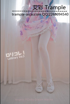 甜美白丝贝壳鞋