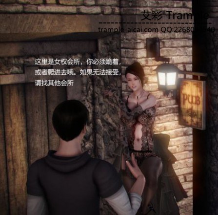 3D漫画小说（完整版） 216 G-190330-12