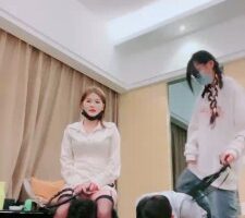 【雪琪】带素人入圈玩sm游戏 bf22609