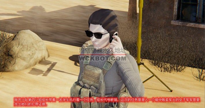 酷刑漫画：残忍军阀（除恶刺杀女军阀失败反被囚禁酷刑踩踏羞辱折磨）bf7643