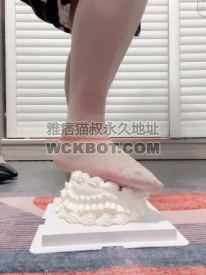 『红颜榜』小狐狸脚踩蛋糕pov喂食 YC-240122-4