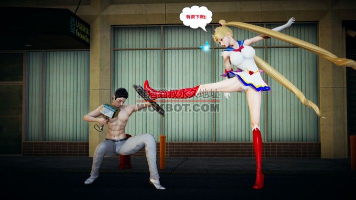 小美的世界6 YC-240202-8