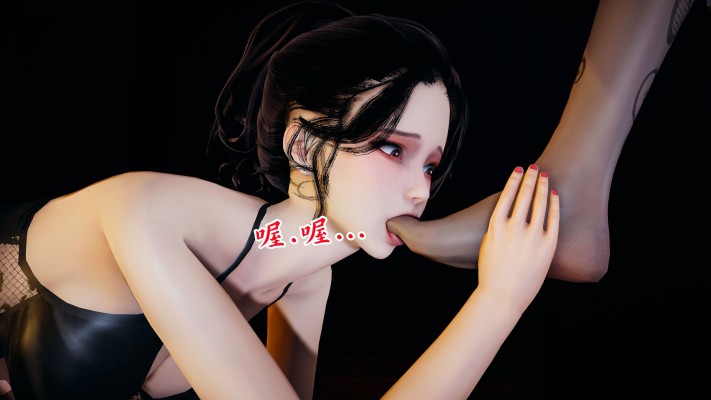 黑凤凰10 YC-240711-3