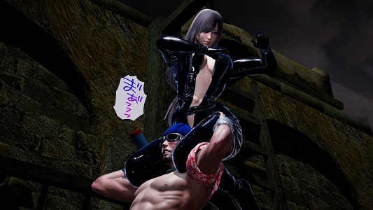 潜入任务(女虐男) bf46026