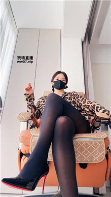 【冷颜】CL厚黑寸止    250307-3