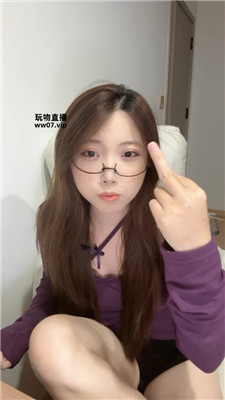 【萱子】来自前女友的羞辱白眼    250308-18