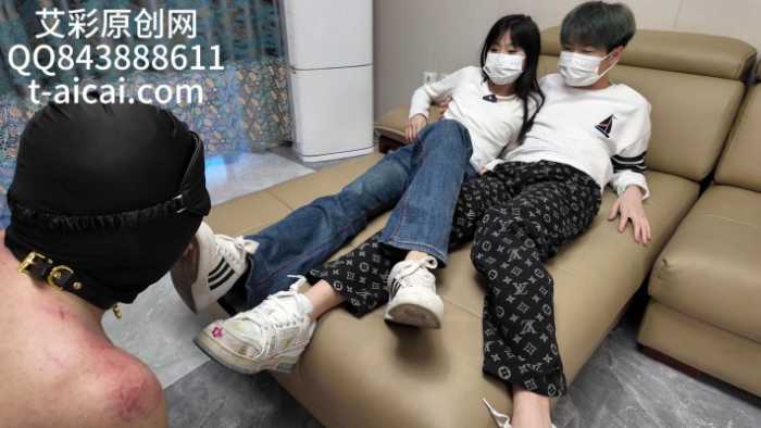 『chnnsct1818』清纯小情侣奴役老贱狗 YC-250318-4
