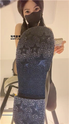 【甜一】妹妹的黑丝    250402-26