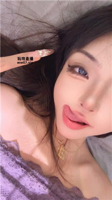 【绝美兔】盯    250412-7