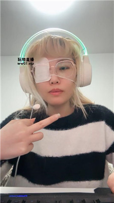 【帝如烟】电竞枪寸止游戏    250414-8