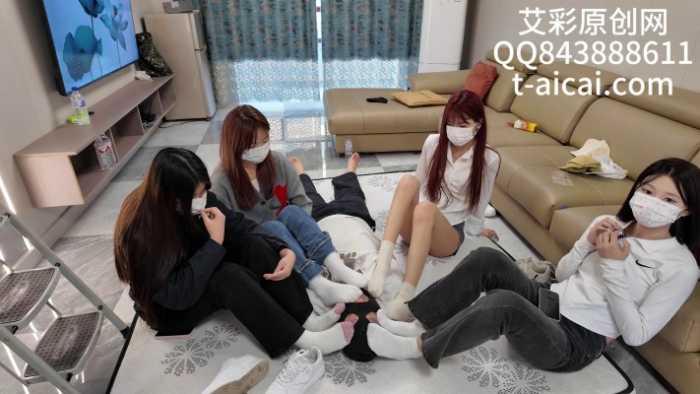 『chnnsct1818』高空跳跺破坏肋骨 YC-250419-5