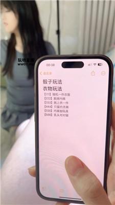 【时颜】超美女神做母畜体验 bf52734