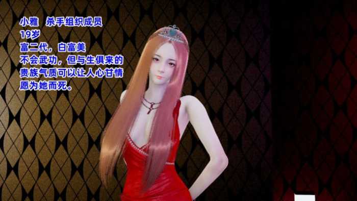 林老师复刻版第四集 YC-220718-7