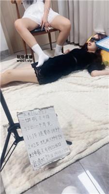 【阳阳】母畜-白袜美腿踩废物【下】 bf53308