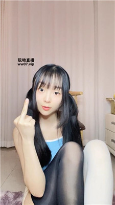 【小欲】节日乳母暴毙    250512-27