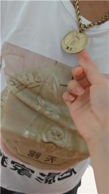 【魅影】骚内裤套头羞辱家奴【上】JS250725-8