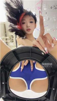 【织羊】胯下视角圣水洗澡    250901-29