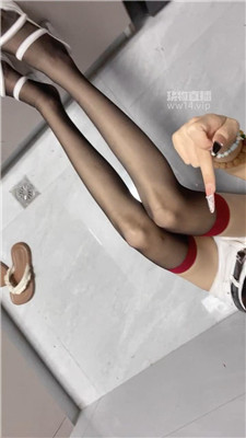 【绘子】滚过来闻黑丝    250902-4