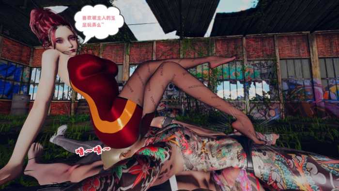 女王之路7 YC-250926-8