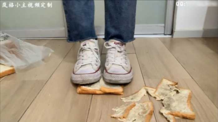 匡威踩面包 JS251012~4