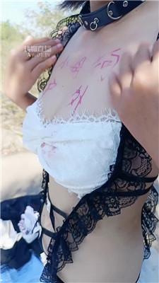 【小娘子】户外玩母狗 JS251012-8