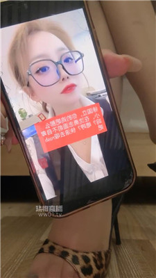 【咬猫】曝光rush场    251012-34