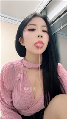 【冰月】口水裸足    251129-2