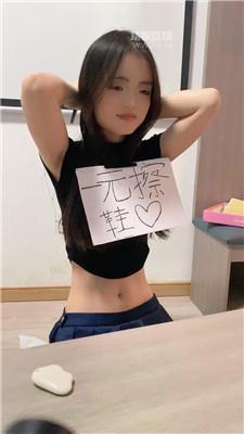 【南烟】羞辱擦鞋母狗 JS251201-36