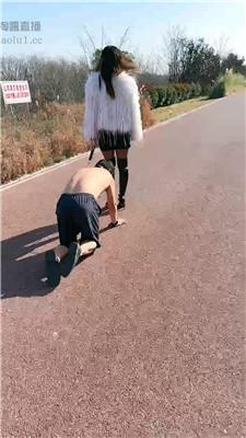 【梦幻大大】户外处刑训野狗 bf59786